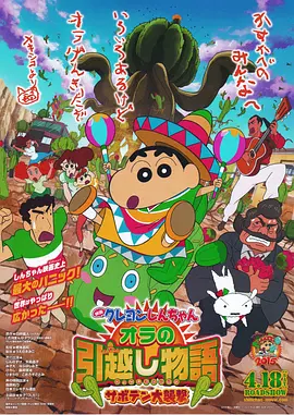 日本淫视频