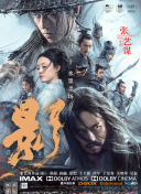 五月天婷婷精品免费视频